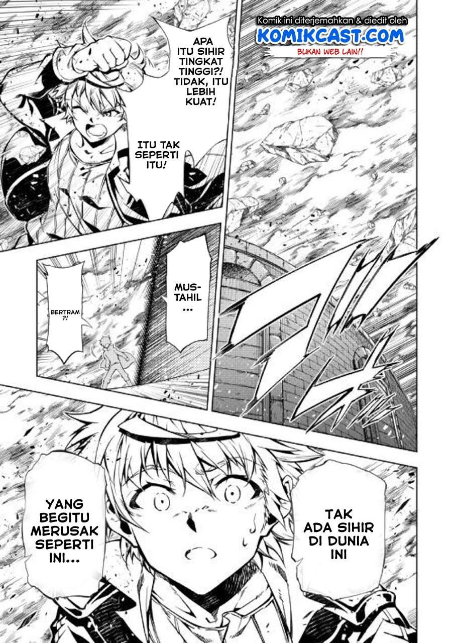 Kouritsu Kuriya Madoushi, Daini no Jinsei de Madou wo Kiwameru Chapter 48.1 Gambar 25